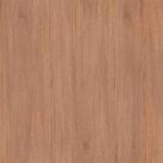 Цедер [Cedar]